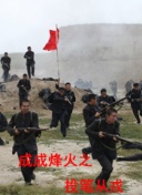 在万界神王中快速升级的十大秘诀